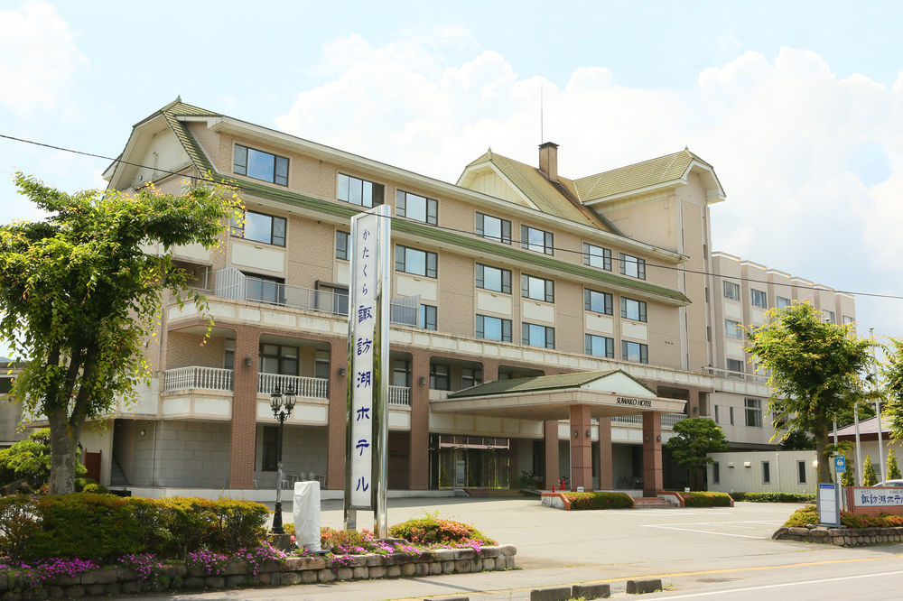 Katakura Silk Hotel Suwa  Extérieur photo